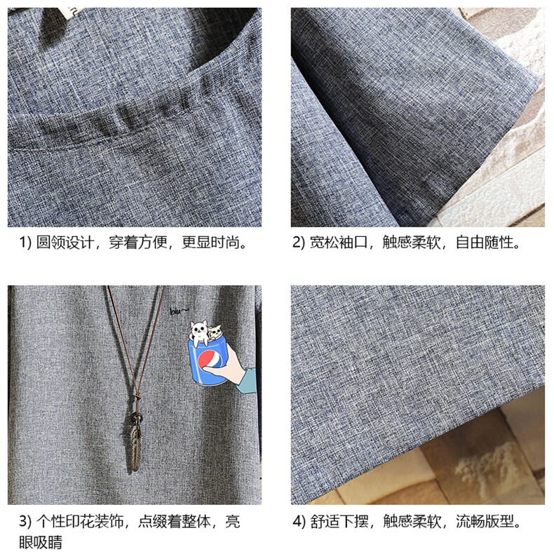 ZT71262-P35风复古亚短袖男t恤男半袖砖墙控48,男装T恤,电商A040A