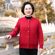 中老年本命年衣服爸妈针织情侣装男女毛衣红外套爷爷奶奶羊毛开衫，女装羊毛衫，衣恋羊绒