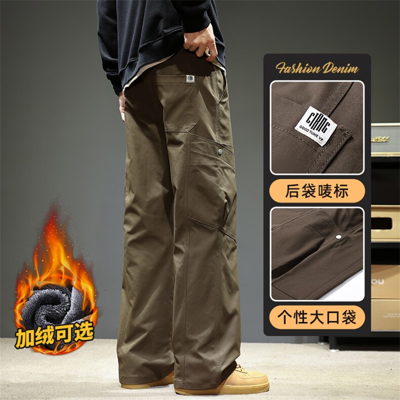 阔腿登山工装冲锋裤秋冬天加厚直筒休闲长裤子Z9857-P50/加绒P58,男装工装外套,星座509