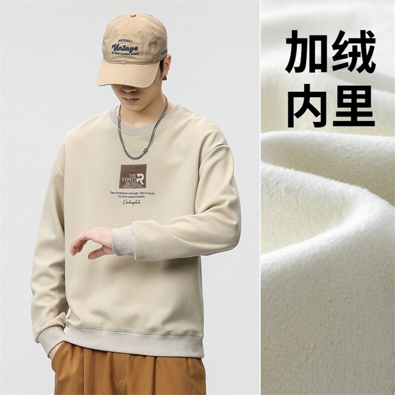 卫衣男春秋款圆领潮牌男装新款长袖上衣秋季无帽加绒91008-1-P45图片