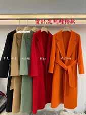 爆，其它，MST(5F)