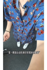1短袖衬衫男+短裤男套装男100%聚酯纤维M-5XL大码TZ78702P50控98，男装牛仔裤，星座226-2