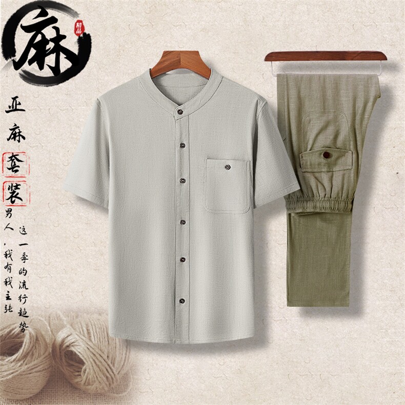 长年现货男夏季高品质风中老年亚麻短袖套装亚麻短袖衬衫,男装T恤,钱塘723