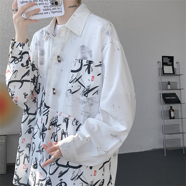 CS1152-特批38控68秋季新款新中式撞色拼接长袖冰丝衬衫大码男,男装衬衫,电商A059