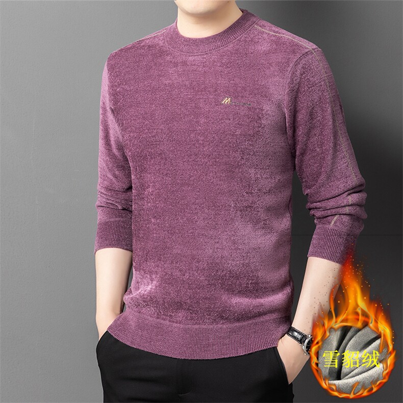 BJ7717钱塘2020-2中年男士冬季厚款圆领时尚休闲针织衫毛衣P72,男装针织衫/毛衣,钱塘207-2
