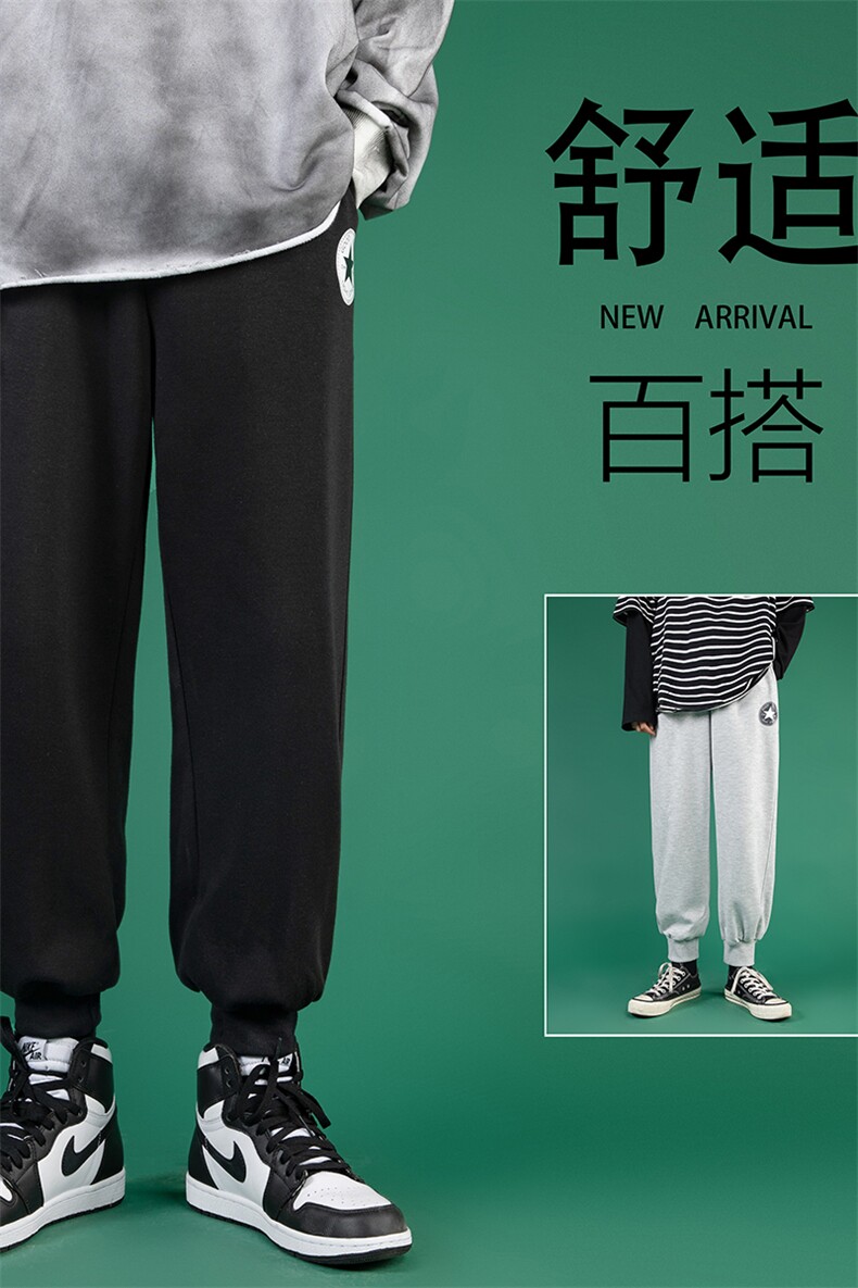 K12008-P40加绒-P50束脚纯棉运动裤男士休闲裤大码宽松卫裤男,男装休闲裤,电商A040