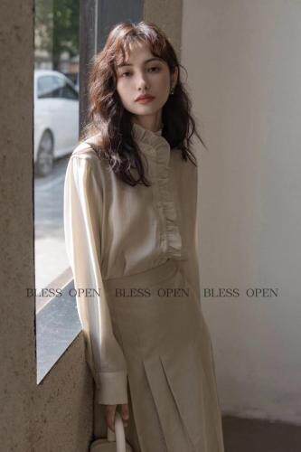 BLESS OPEN BLESSOPEN121512