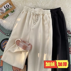 杏色加绒