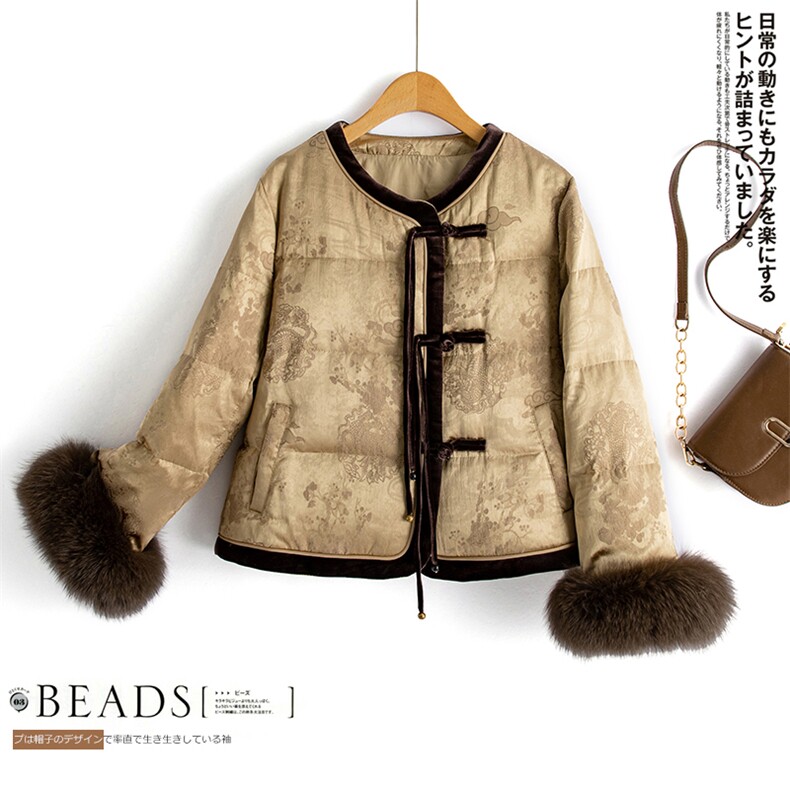 水衣源2693款冬新中式加厚羽绒外套流苏设计复古盘扣狐狸毛上衣女，女装羽绒服，水衣源