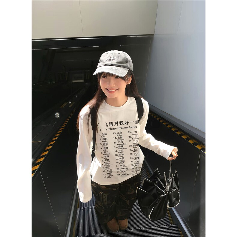 网图2025春装新款精梳棉长袖圆领字母印花T恤打底衫男女可E01-P25,男装T恤,电商C310-1