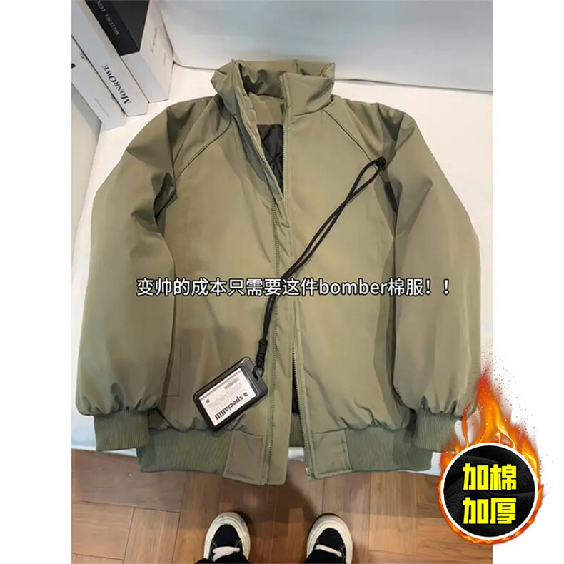 现货美式高街休闲棉衣夹克三防立领纯色户外工装加厚棉服外套图片