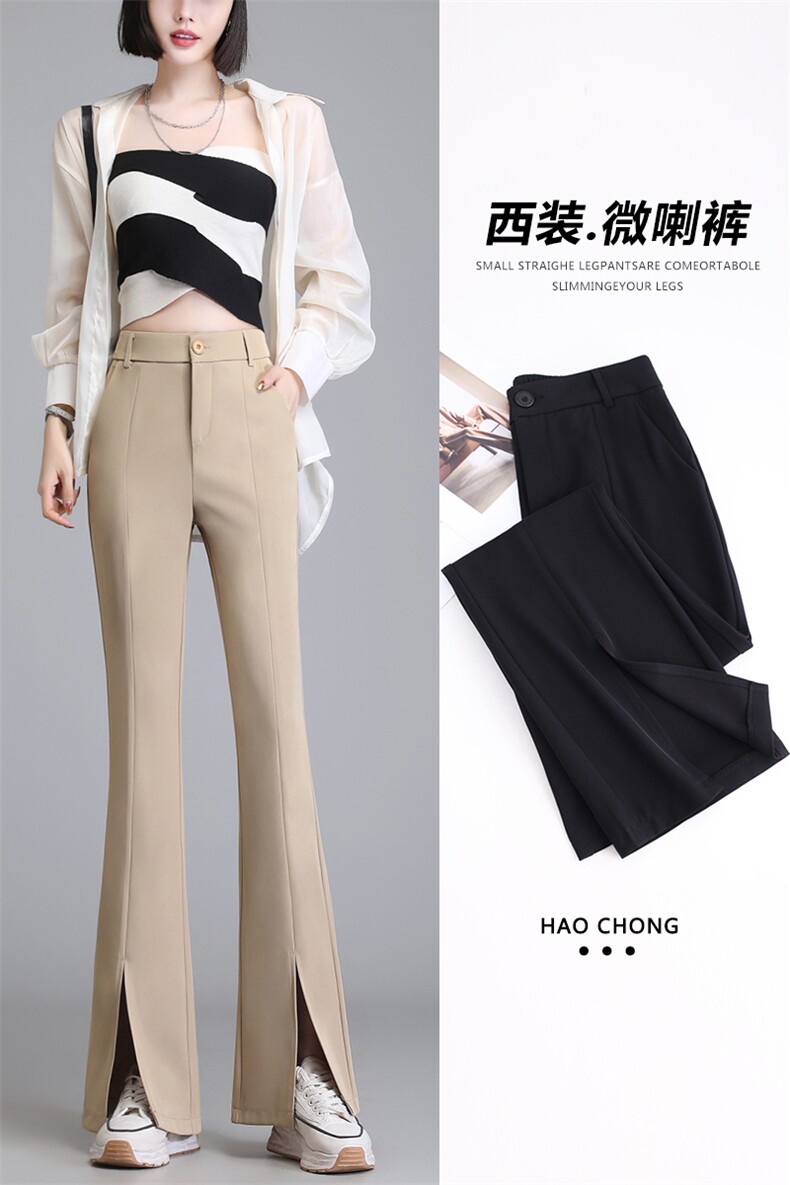 冰丝开叉微喇西装裤女夏季新款高腰垂坠休闲窄版喇叭阔腿裤子,女装休闲裤,云美莎专业女裤-全店现货