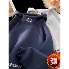 1506A/GG3220/P46白花灰色高领加绒连帽卫衣1，男装卫衣，星座1506A