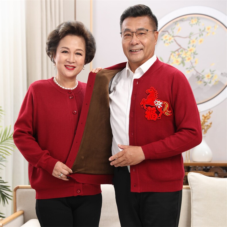 新春马年中老年情侣小马装加绒加厚开衫针织外套喜庆红色,针织衫/毛衣,亚东羊绒制品