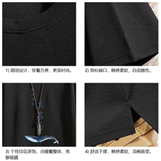 Q11261-P30春夏季七分袖t恤男大码五分袖男短袖中袖砖墙，男装T恤，电商A040A