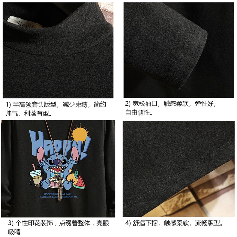 BT40077-P30加绒款-P40半高领长袖t恤男大码内搭打底衫男砖墙,男装T恤,电商A040A