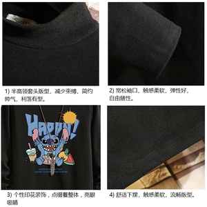 BT40077-P30加绒款-P40 半高领长袖t恤男大码内搭打底衫男 砖墙图片