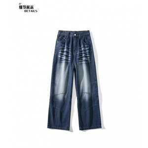 水洗猫须解构牛仔裤男春秋款美式vintage高街小众宽松复古阔腿裤图片