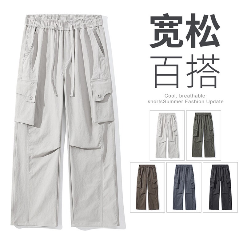 【现货】美式户外工装裤冲锋裤松紧腰宽松阔腿裤休闲裤8015-P46图片