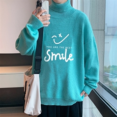 湖蓝色