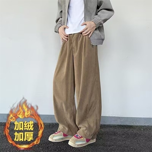 加绒加厚灯芯绒休闲裤男韩版潮流坠感阔腿拖地长裤K0871-P48图片
