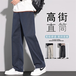 男款2025秋季新款宽松直筒裤潮流新款高级感百搭休闲K6686-P50图片