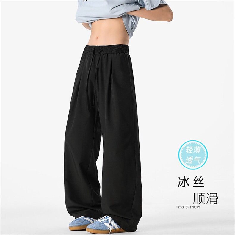 特批P25无差价夏季凉感冰丝顺滑宽松休闲裤男直筒阔腿裤K5747B,男装休闲裤,电商A001