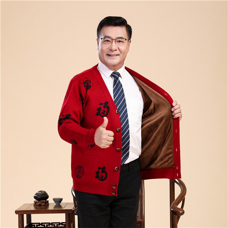 【加绒】保暖新中式喜庆春节大码贾玲同款中老年福字情侣衫男装,男装情侣装,伊格尔