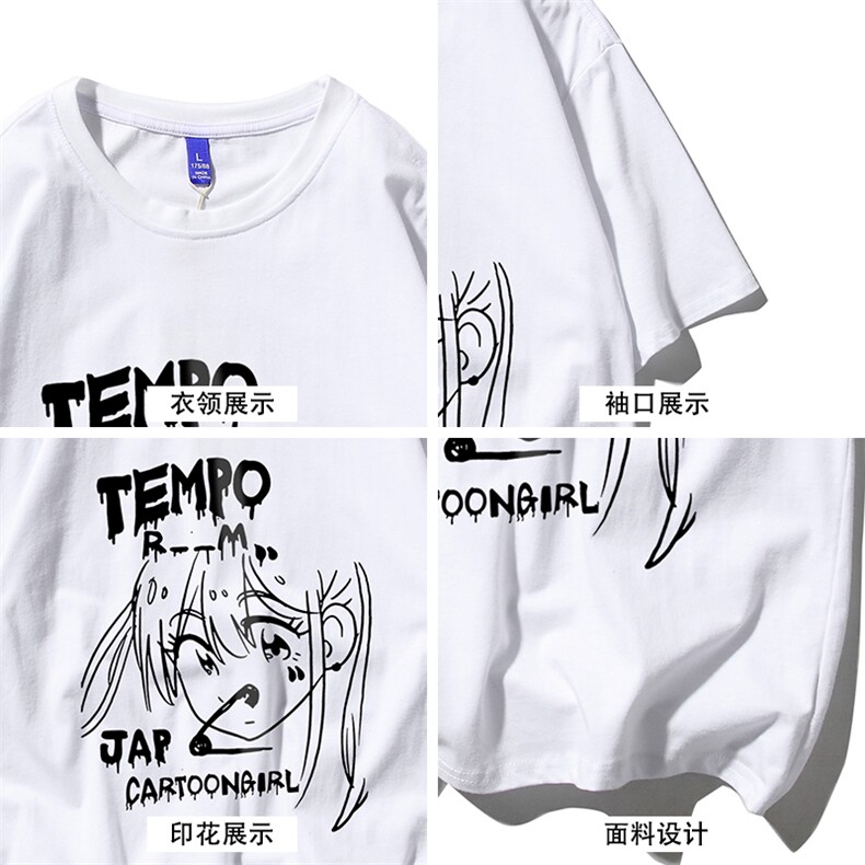 T恤潮流圆领男港风印花2024新款白底平铺衫时尚DS-B299-ZY1202P25,男装T恤,电商A061-1