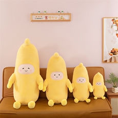 黄色