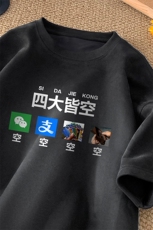量大优供视频重磅麂皮绒短袖t恤男JT525-特p19，男装T恤，电商B371