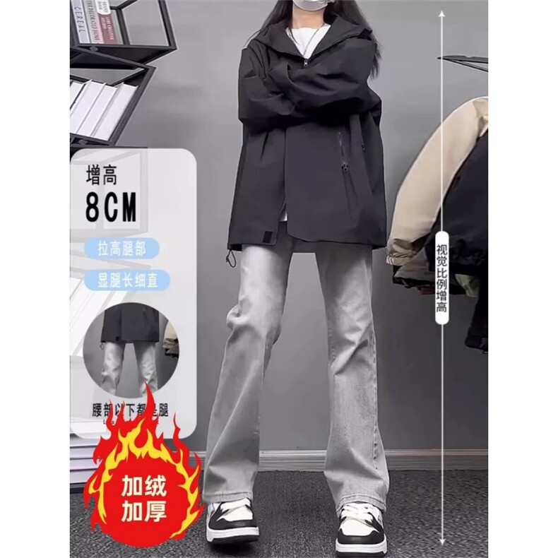美式灰色直筒加绒男潮牌cIeanfit水洗复古长裤子K7055-1#P45网图,男装卫衣,电商B245