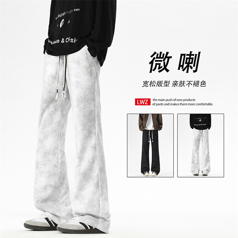 垂顺高级感运动裤美式扎染裤子休闲百搭潮流长裤WK150-特批25,男装休闲裤,星座718-1