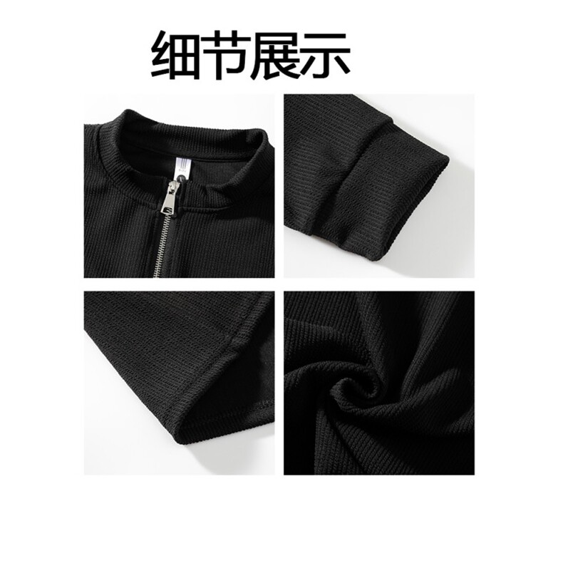 肌理感半拉链长袖t恤男2025新款痞帅休闲打底衫25XW99569特批25,男装T恤,电商A042