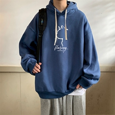 连帽卫衣男大码运动服帽衫外套WY2344-P35，男装卫衣，电商A040
