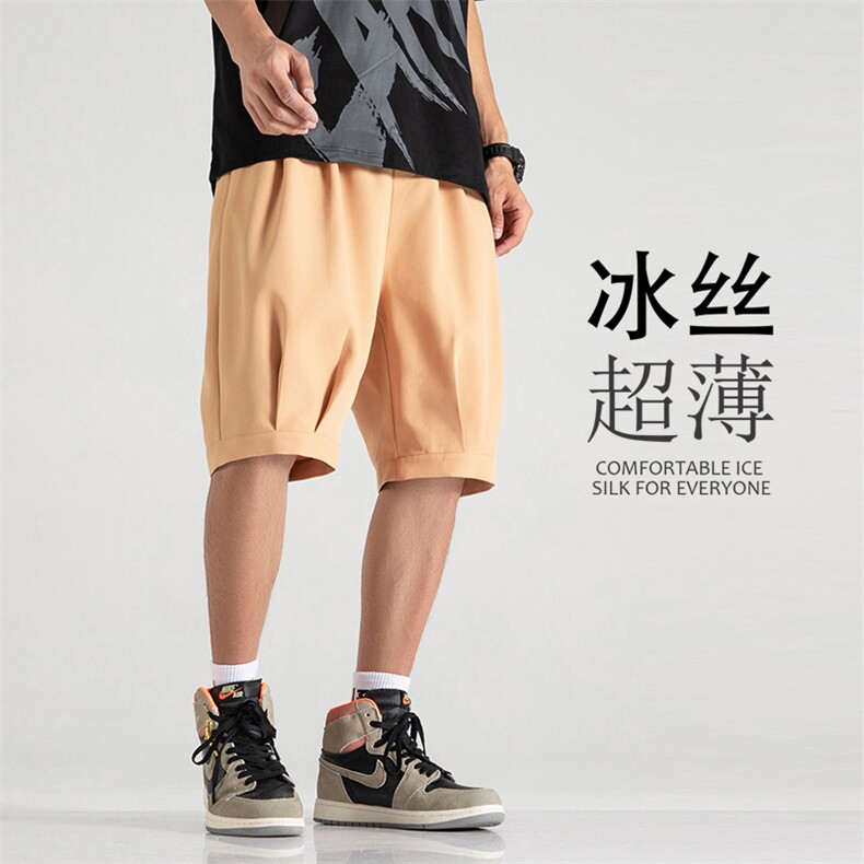 男士短裤2025新款夏季薄款宽松潮流冰丝休闲五分裤A125-6601-P20，男装牛仔裤，电商A125