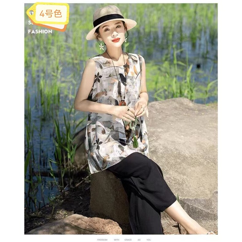 2025百搭时尚纯棉印花九分裤套装,女装套装/套裙,雪兔电商全品类