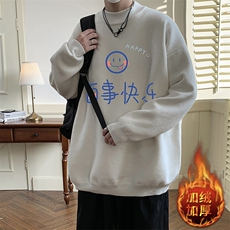 白色加绒款