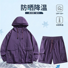 紫色