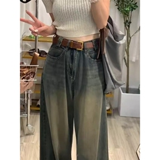 美式高街阔腿牛仔裤女复古做旧垂感显瘦宽松高腰直筒拖地长裤，男装牛仔裤，星座1210-1