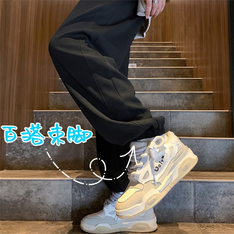 潮流休闲时尚百搭束脚裤华夫格休闲长裤K926-特批32,男装休闲裤,星座718-1