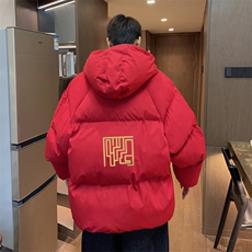 红色
