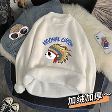 M18196-P45加绒款-P65半高领毛衣男士大码针织衫男毛线衣男，男装针织衫/毛衣，电商A040