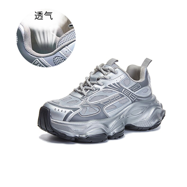 吸膜底真皮老爹鞋女2024春季新款休闲百搭运动鞋女厚底透气增高鞋,女鞋休闲鞋,电商A223