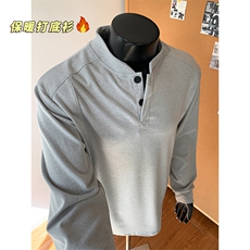 美式POLO亨利领打底T恤秋冬上衣德绒卫衣内搭5Q1140-TP2248，男装T恤，电商A102