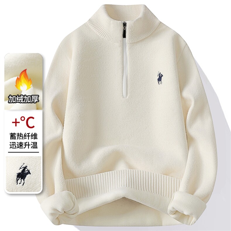 雪貂绒半拉链加绒加厚毛衣冬季一体绒保暖毛线针织衫 7179-P48元图片