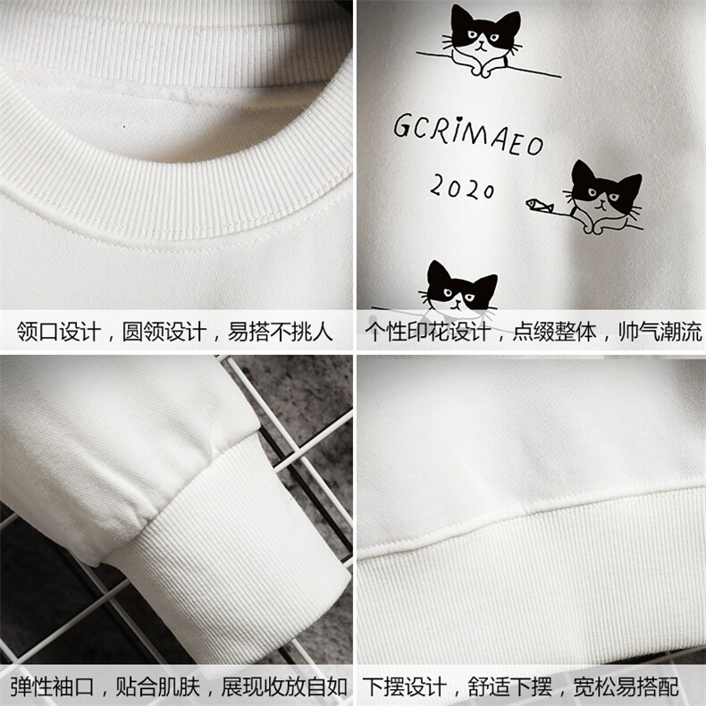 S6095-P35加绒-P40秋季圆领卫衣男大码韩版宽松长袖外套男,男装卫衣,电商A040A