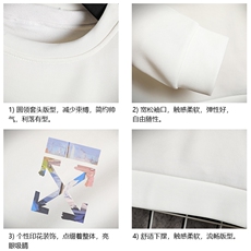 T4130-P25加绒-P35简约帅气百搭长袖t恤男大码胖子卫衣薄外套，男装卫衣，电商A040A