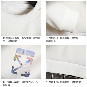 T4130-P25 加绒-P35 简约帅气百搭长袖t恤男大码胖子卫衣薄外套图片