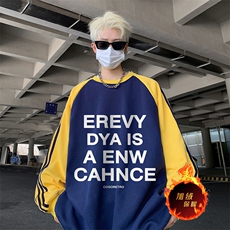 抖音得物供货提供视频秋冬重磅美式宽松织带圆领卫衣0737，男装卫衣，电商A486